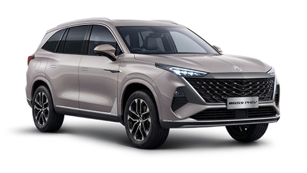 MGS9 Plug-In Hybrid